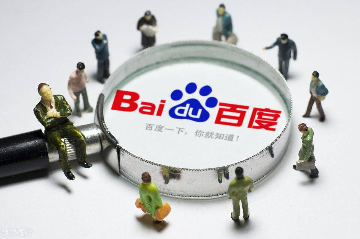 红舞鞋致歉消失责任无法消失